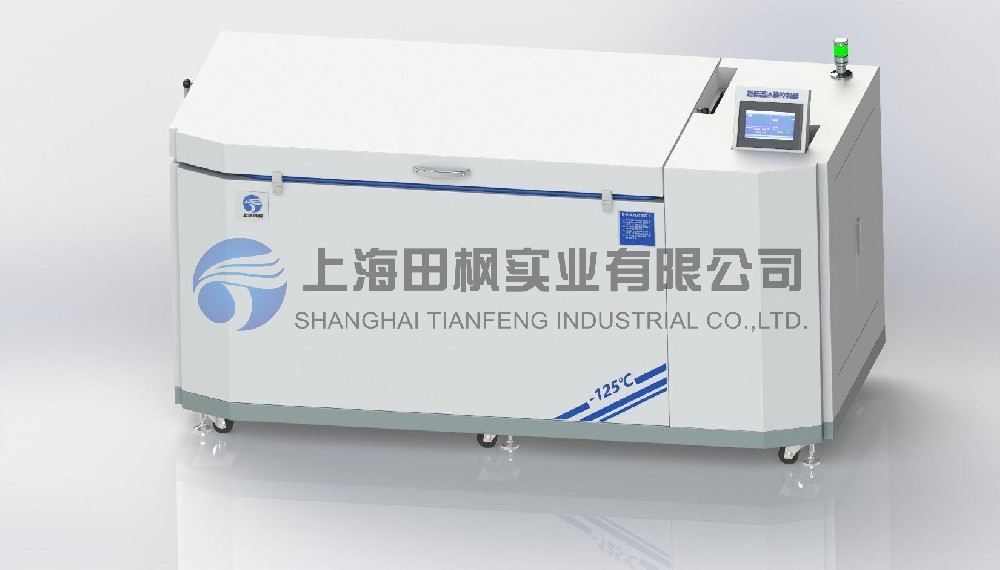 金屬深冷處理機(jī)、金屬低溫回火箱