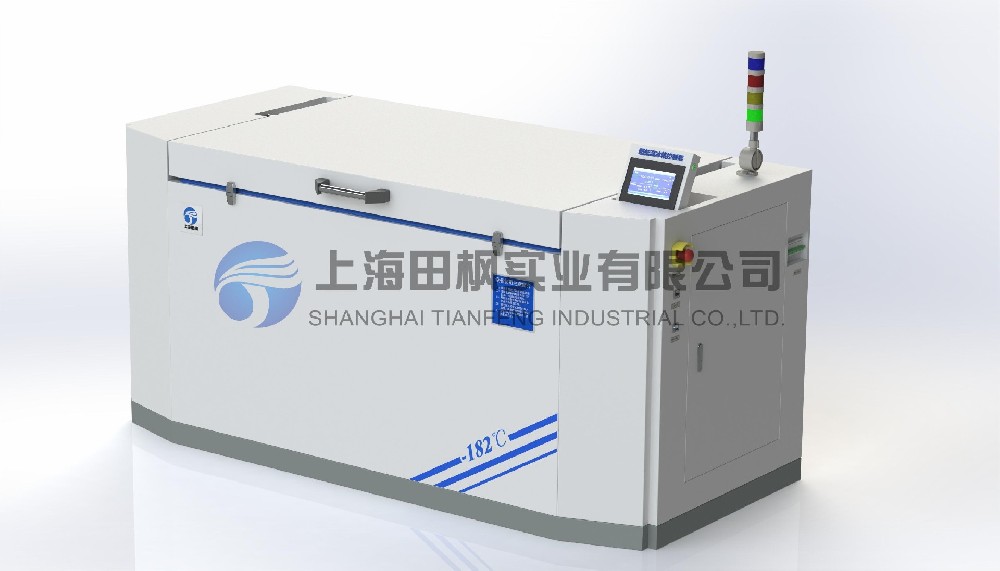 精密機(jī)械裝配冷凍箱、金屬低溫處理箱